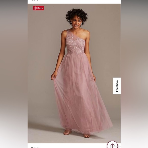 David's Bridal Dresses & Skirts - David’s Bridal Bridesmaid Dress